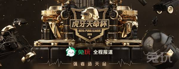 还给予了对