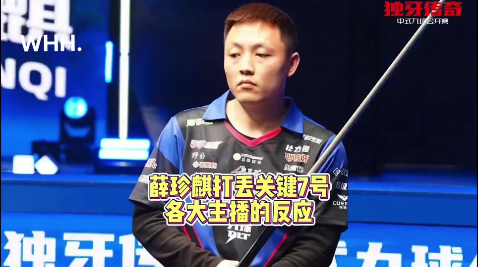 经让我们看