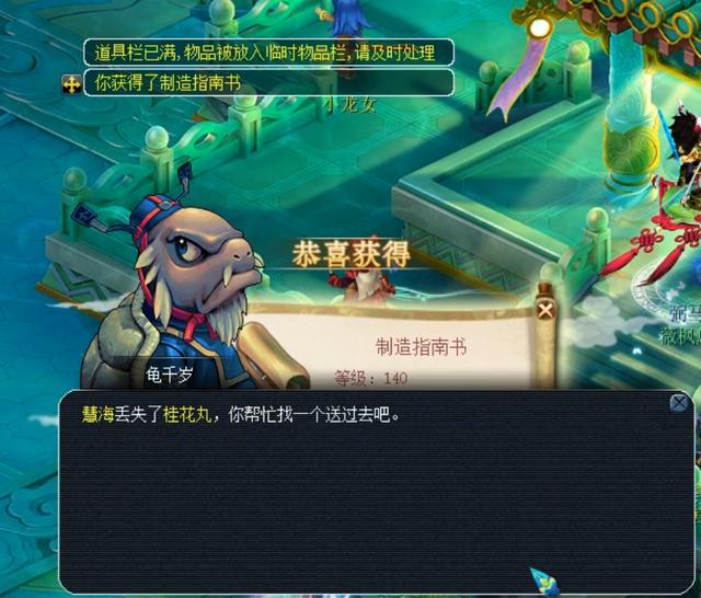 他体育赛事
