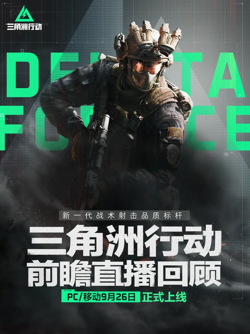 功克服困难