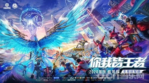 201项