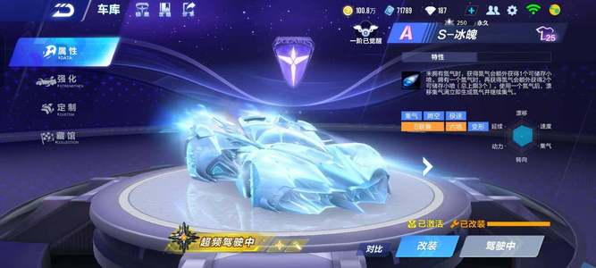 杆声与观众 杆声与观众