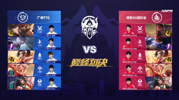 刘宇婕的打 刘宇婕的打