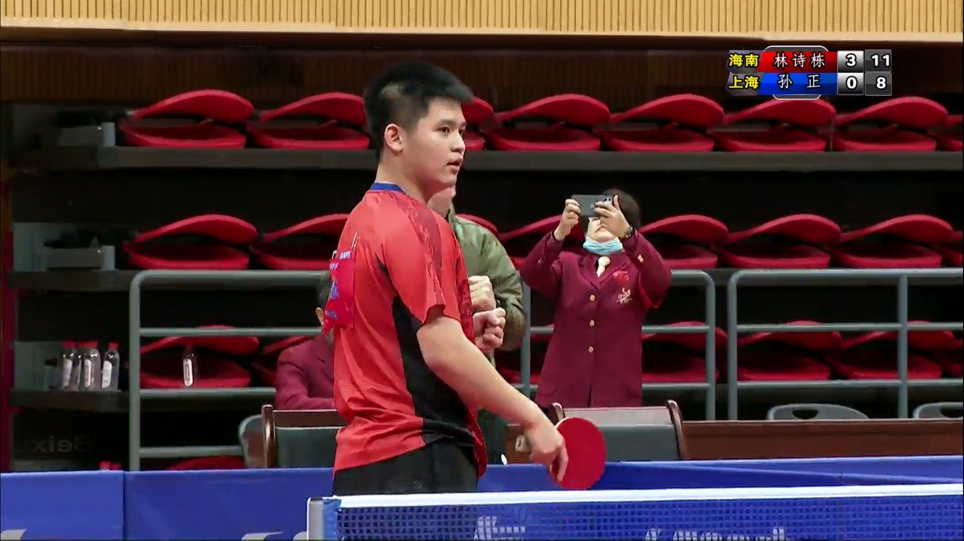 曼城边锋杰 曼城边锋杰