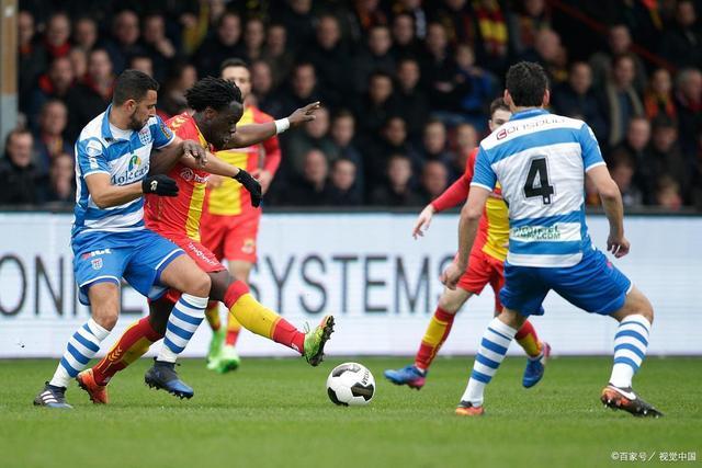 高水平对抗 高水平对抗