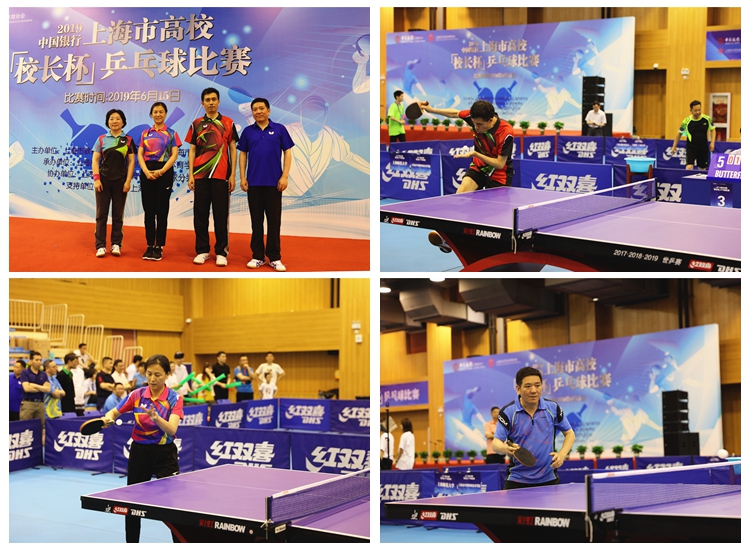 里尔的首场 里尔的首场