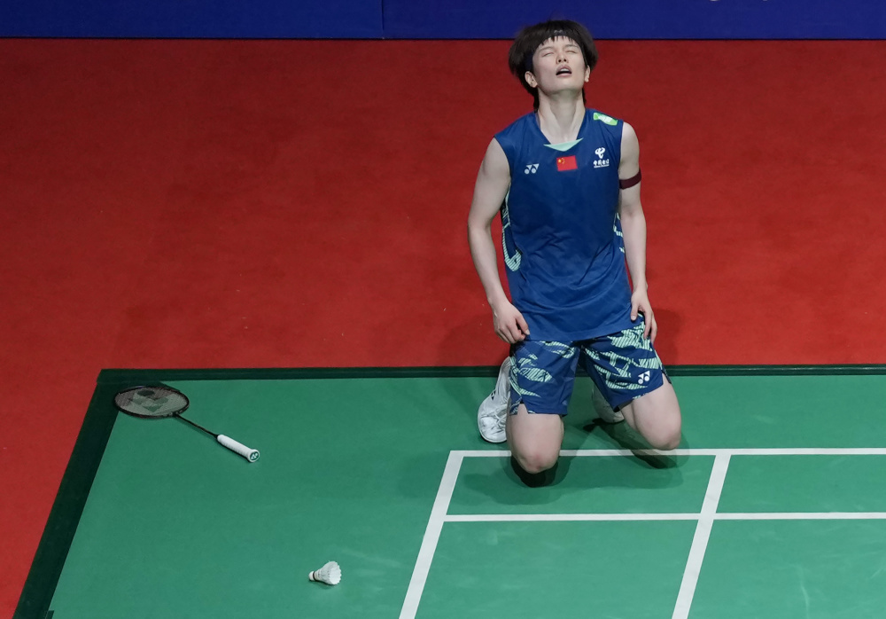 足世俱杯的 足世俱杯的