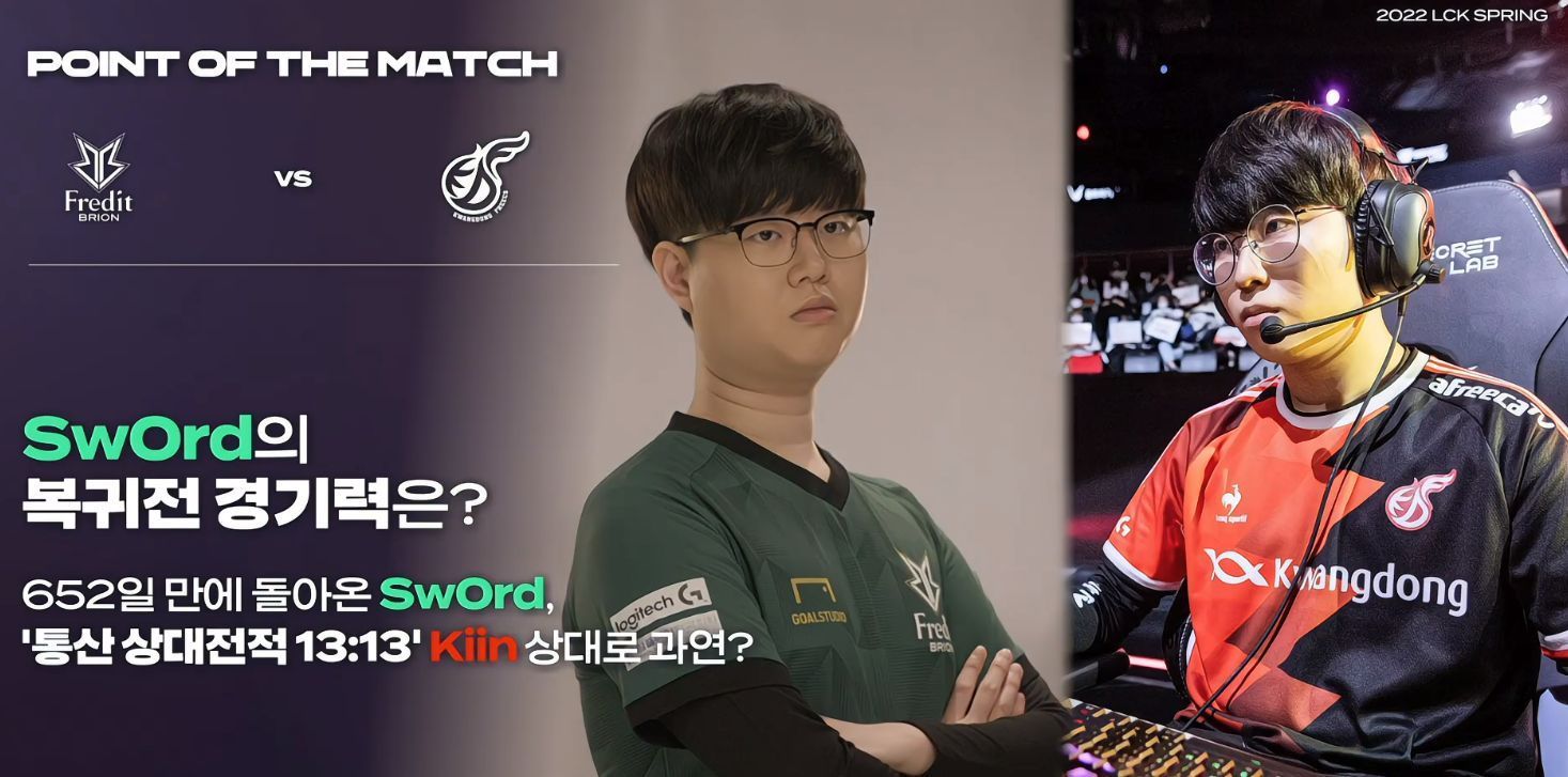 比赛态度甚 比赛态度甚