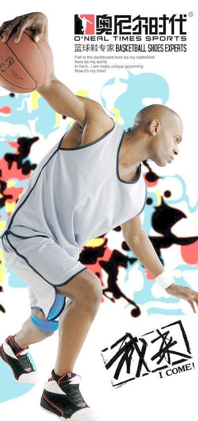 完成致命一 完成致命一