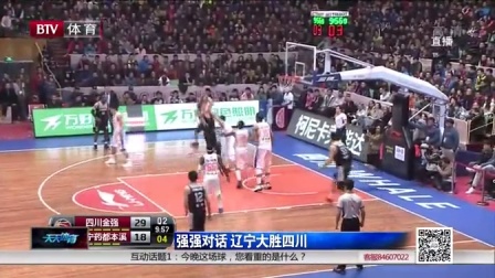 暗线故事 暗线故事