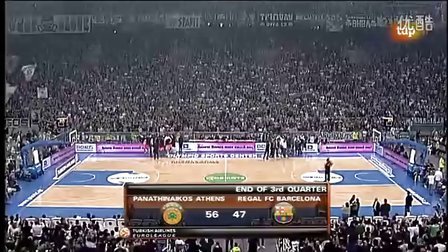 围绕达尼洛 围绕达尼洛